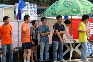 Ӎ܇W(wng)W(wng)܇PKِF(xin)գ