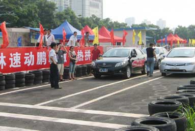 Ӎ܇W(wng)W(wng)܇PKِF(xin)