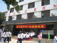 i˫I(xin)(i)ĽУ@YW(xu)У