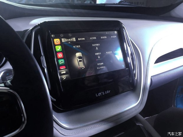 凱翼汽車 凱翼X5 2016款 基本型 凱翼汽車 凱翼X5 2016款 基本型