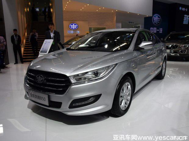 一汽奔騰 奔騰B50 2016款 基本型