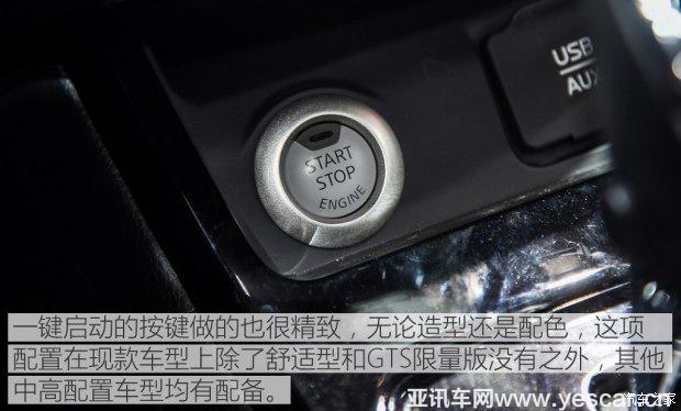 東風日產(chǎn) 騏達 2016款 1.6L CVT智尊版