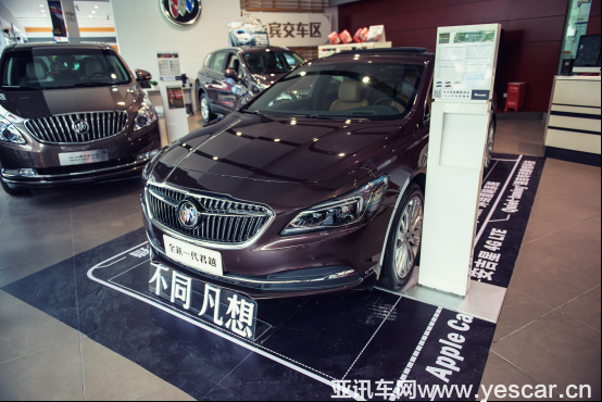 161049409bcccf26eb3129.png 新君越125.png