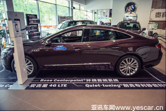 16105023a1eb80c5b07670.png 新君越374.png