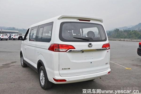 北汽幻速H6 北汽幻速H6