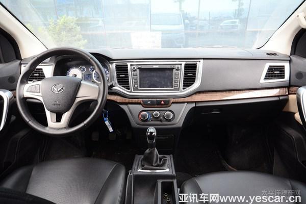 北汽幻速H6 北汽幻速H6