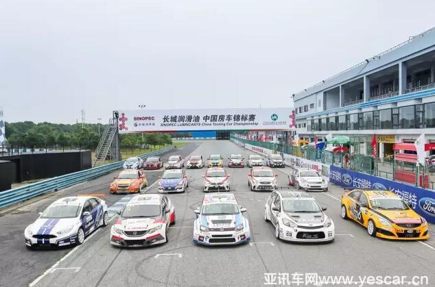 新賽道新賽車新陣容 CTCC南京站看點盡可期待
