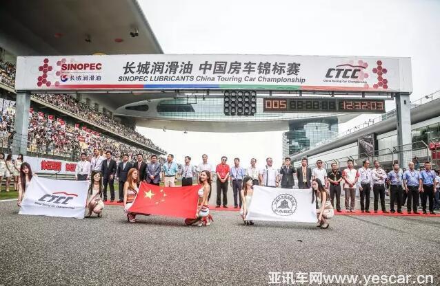 新賽道新賽車新陣容 CTCC南京站看點盡可期待