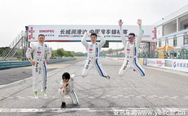 新賽道新賽車新陣容 CTCC南京站看點盡可期待