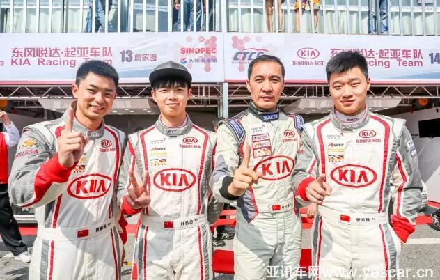 新賽道新賽車新陣容 CTCC南京站看點盡可期待