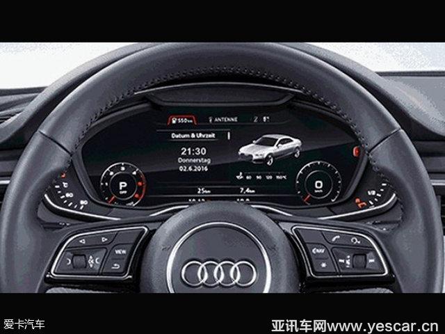 新一代奧迪A5內(nèi)飾細(xì)節(jié)圖 將6月2日首發(fā)