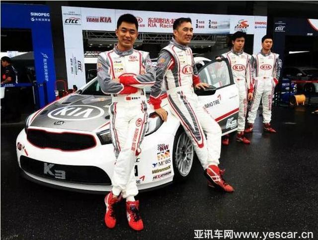 2016 CTCC首戰(zhàn)打響 新K3霸氣奪冠初露崢嶸