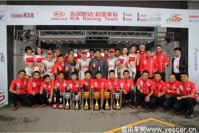 2016 CTCC首戰(zhàn)打響 新K3霸氣奪冠初露崢嶸