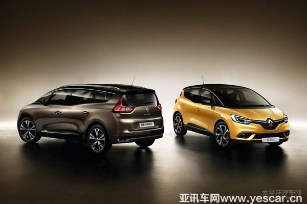 雷諾全新大風(fēng)景官圖 雷諾全新大風(fēng)景官圖