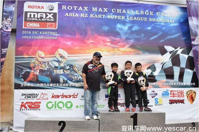 上海國(guó)際賽車(chē)場(chǎng)卡丁車(chē)公開(kāi)賽第三站順利完賽