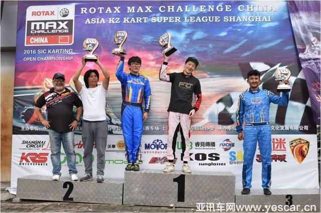 上海國(guó)際賽車(chē)場(chǎng)卡丁車(chē)公開(kāi)賽第三站順利完賽