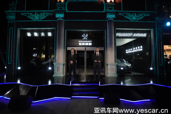 30170828358715bb721556.png 14個月將投放6款新車 東風標致實力提速未來-final174.png