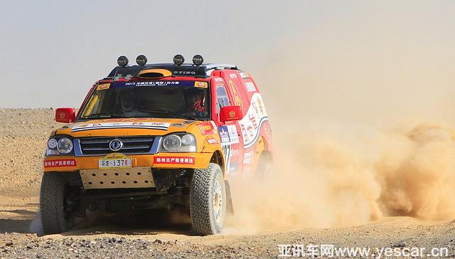 環(huán)塔拉力賽:高強(qiáng)度+壞天氣 完賽率僅為10%