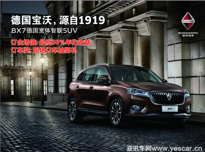 01102249c1b5b0f96f1179.png 圖片2.png