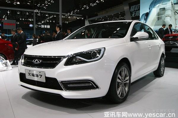 艾瑞澤7 艾瑞澤7