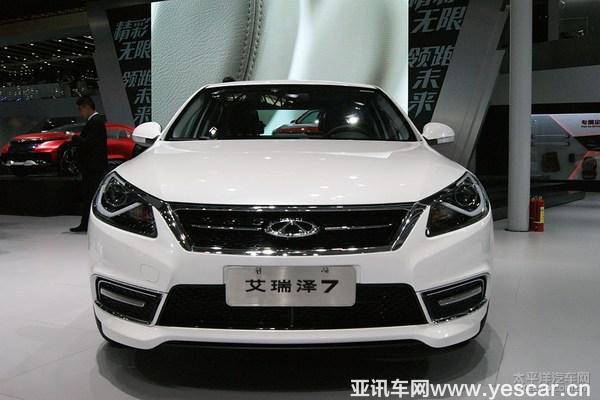 艾瑞澤7 艾瑞澤7