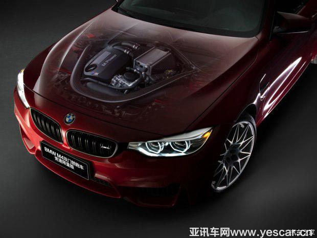 寶馬M 寶馬M4 2016款 M4雙門轎跑車 競速限量版 寶馬M 寶馬M4 2016款 M4雙門轎跑車 競速限量版