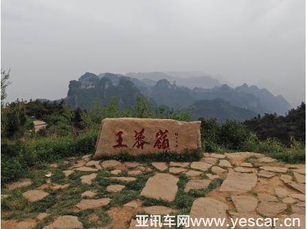 032113028795ed521f4161.jpg _101.jpg