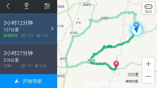 03211442de0e1605c36013.jpg _108.jpg