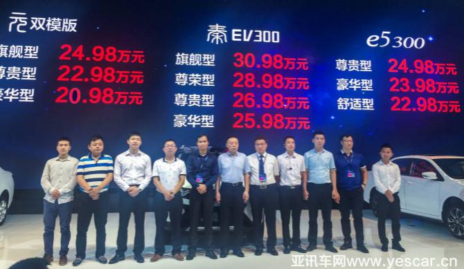 041923162ad6f1f58b2151.png 圖片1.png