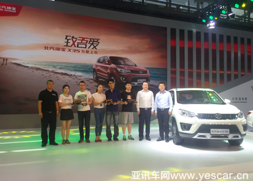 0516390810c52efe735099.png image003.png