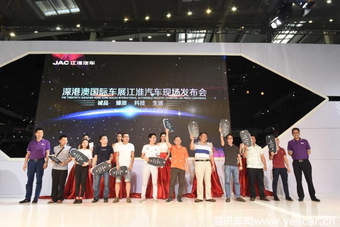 071004318dd81609152771.jpg 二代瑞風(fēng)M5廣東區(qū)域交車儀式.jpg