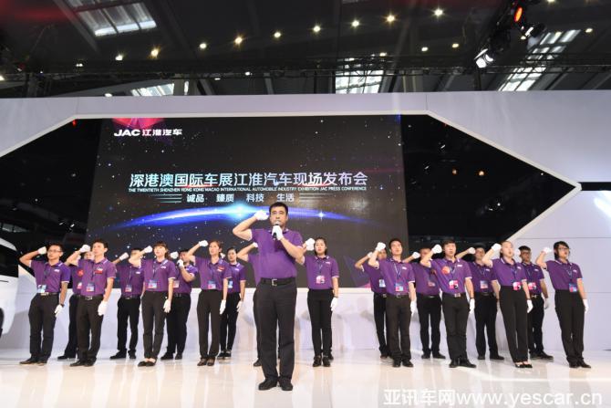 071005149cc87b15ff7193.jpg 服務(wù)團(tuán)隊宣誓儀式.jpg