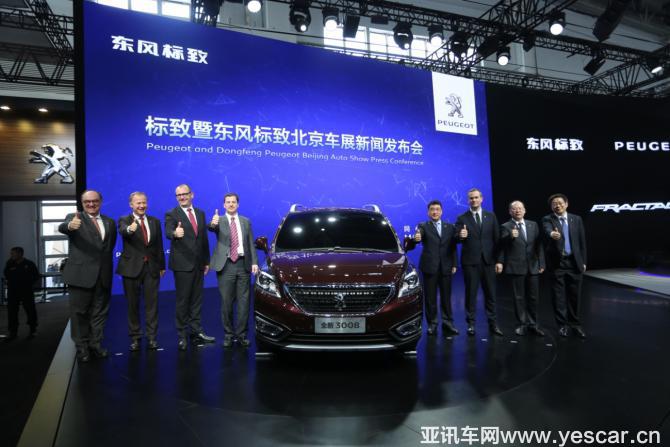 071014232ae517d0f94357.jpg 8.jpg