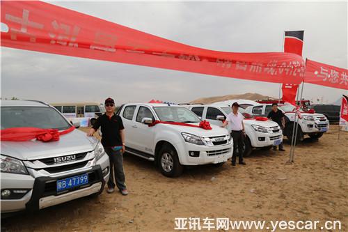 1316222271c8a06de19940.jpg 工作人員干勁十足.JPG