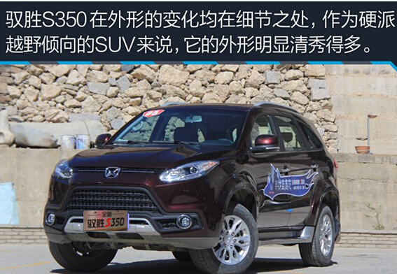 131630175330eea60f5458.jpg 3-2.jpg