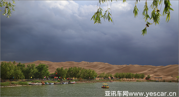 131641360a23a5b5d65809.png 圖片2.png