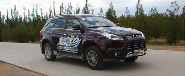 1316464209ea6b66ee8608.png 圖片20.png