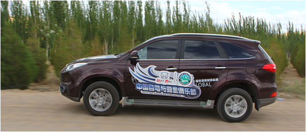 13164717d05a8157c16329.png 圖片22.png