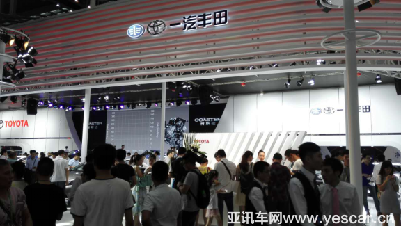 【新聞稿1】深港澳車展訂單奪魁，一汽豐田再顯王者風(fēng)范 268.png