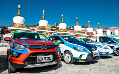 20135445b07b2552c24411.png 【主新聞稿】北汽新能源再赴王者之約 環(huán)青海湖(國際)電動(dòng)汽車挑戰(zhàn)賽正式開啟449.png