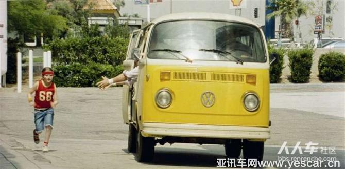 201909355eba71d4458045.png 0620-11人人車“豪華套餐”推薦:全球限量1200臺的經典車VW T2241.png