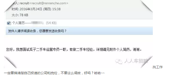 22110701e57a2cf0ce7420.png 0622畢業(yè)季如何找到好工作992.png