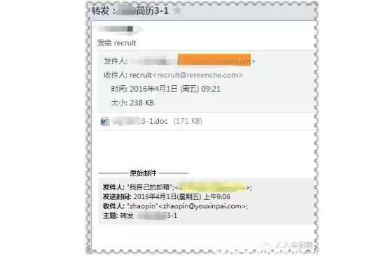 221107145a1820810e0957.png 0622畢業(yè)季如何找到好工作1482.png