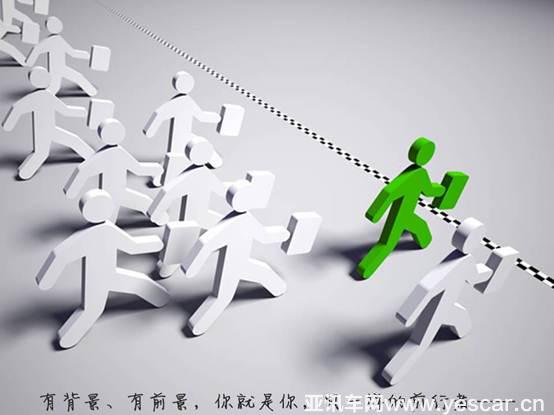 2016求職季 全新東風(fēng)標(biāo)致3008教你hi玩職場(chǎng) 2016求職季 全新東風(fēng)標(biāo)致3008教你hi玩職場(chǎng)