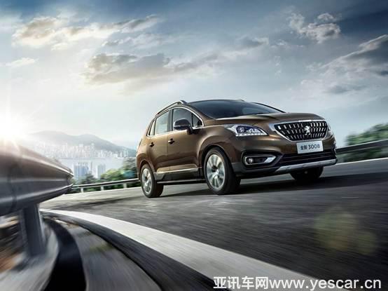 2016求職季 全新東風(fēng)標(biāo)致3008教你hi玩職場(chǎng) 2016求職季 全新東風(fēng)標(biāo)致3008教你hi玩職場(chǎng)