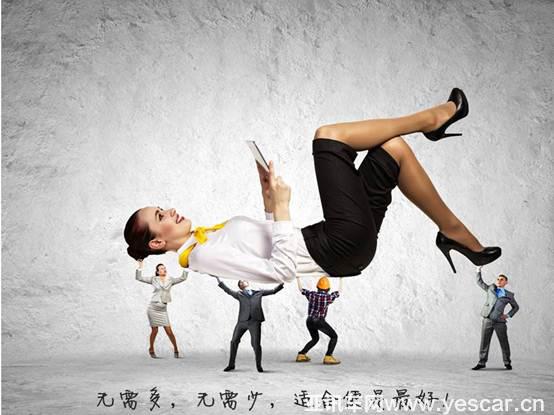 2016求職季 全新東風(fēng)標(biāo)致3008教你hi玩職場(chǎng) 2016求職季 全新東風(fēng)標(biāo)致3008教你hi玩職場(chǎng)