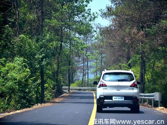 2016求職季 全新東風(fēng)標(biāo)致3008教你hi玩職場(chǎng) 2016求職季 全新東風(fēng)標(biāo)致3008教你hi玩職場(chǎng)