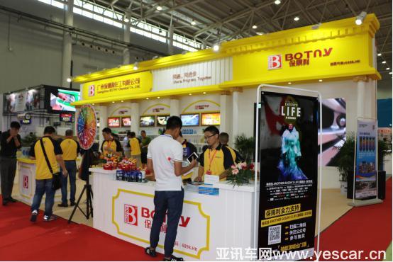 勇?lián)鐣?zé)任 專訪保賜利劉利明 社會責(zé)任，專訪，保賜利，