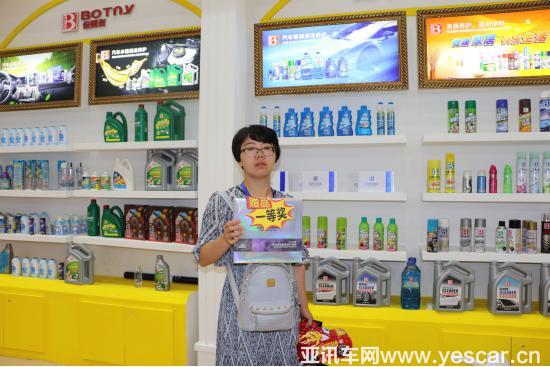 勇?lián)鐣?zé)任 專訪保賜利劉利明 社會責(zé)任，專訪，保賜利，