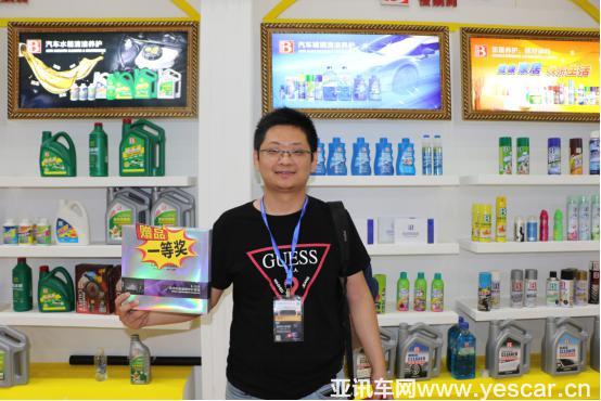 勇?lián)鐣?zé)任 專訪保賜利劉利明 社會責(zé)任，專訪，保賜利，